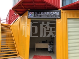 銷售點(diǎn)、KTV