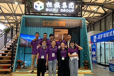 直擊綠色建博會(huì) | 柜族傾力打造海洋風(fēng)旅游度假別墅，吸引眾多眼球！